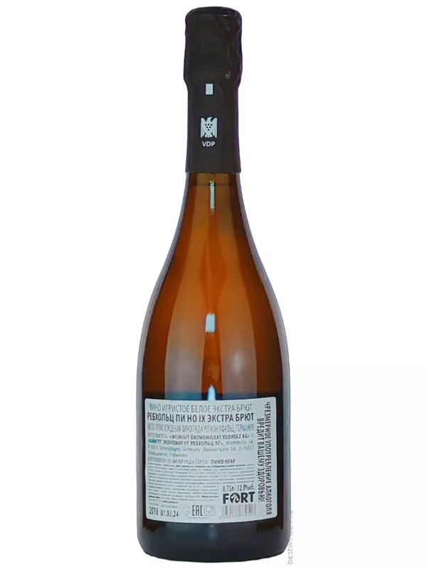 Weingut Rebholz, PiNo IX Sekt Extra Brut