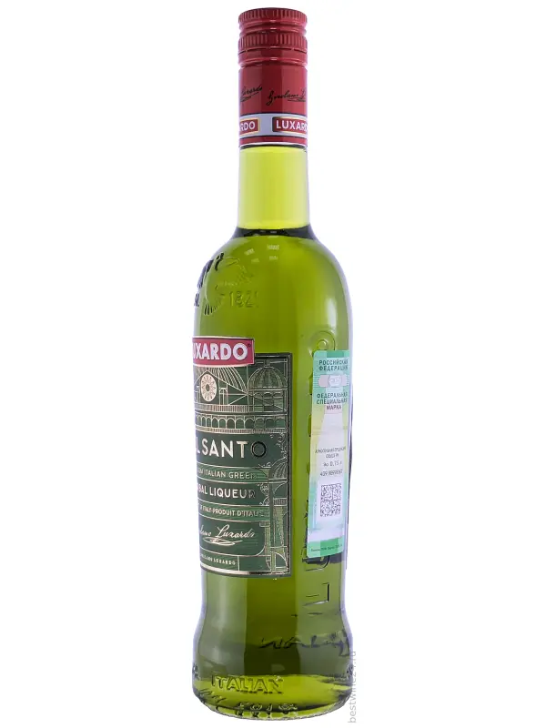 Luxardo Del Santo