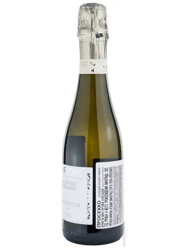 Albino Armani, Prosecco DOC Extra Dry