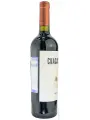Chacabuco Estate, Malbec — фото 4