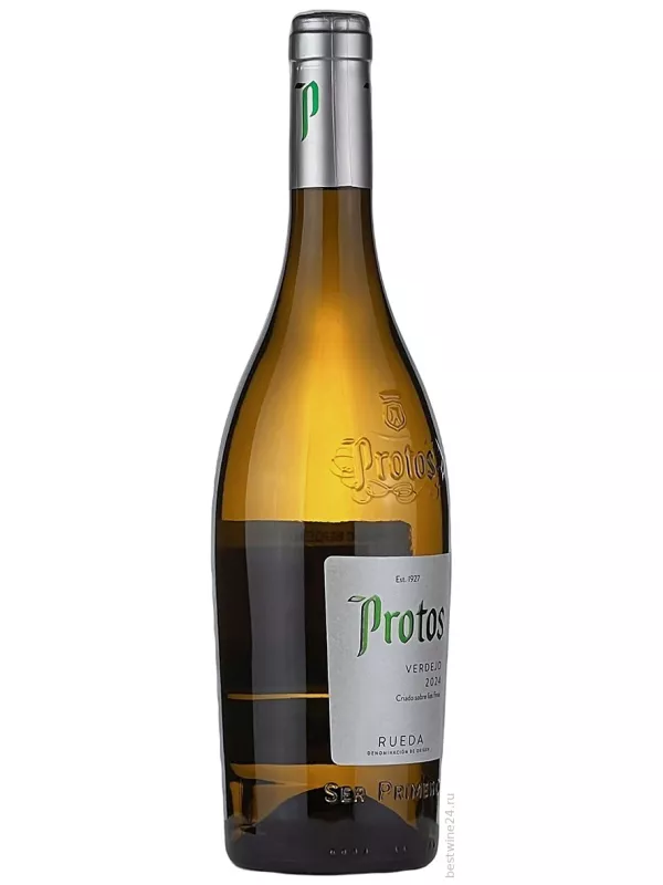 Protos Verdejo, Rueda DO
