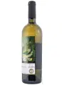 Agora Riesling — фото 2