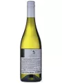 Jardin Pleury Chardonnay-Viognier, Pays d'Oc IGP — фото 3