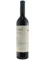 Lagarde Organic Malbec — фото 2