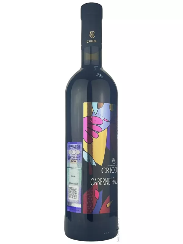 Cricova, Cabernet Sauvignon