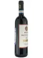 Lisini, Rosso di Montalcino DOC — фото 4