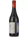 Tourelle de TerreBonne Confidura Merlot-Syrah, Coteaux du Pont du Gard IGP — фото 2