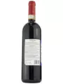 Fattoria di Calappiano, Vinciano Chianti DOCG — фото 3