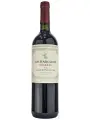 Los Haroldos, Cabernet Sauvignon Reserva, Valle de Uco — фото 1