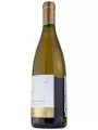 Raymond Vineyards, R Collection Chardonnay Lot №3, California — фото 2