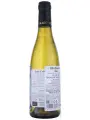 Domaine Jean Collet et Fils, Chablis 1er Cru Vaillons — фото 3