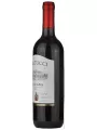 Castellani, Famiglia Santucci Toscana Rosso IGT — фото 2