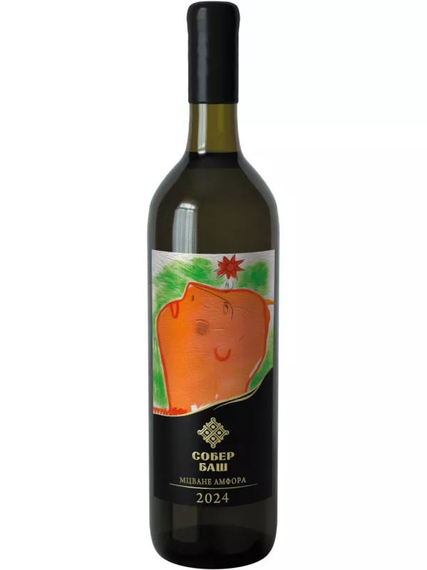 Собер Баш, Грани Мцване Амфора