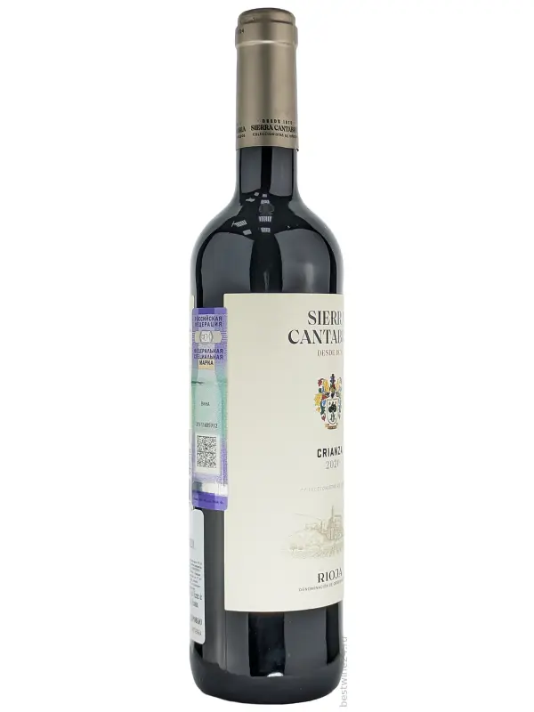 Sierra Cantabria, Crianza, Rioja DOCa