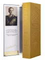 Marshal A.Kh. Babadjanian Collector's, gift box — фото 2