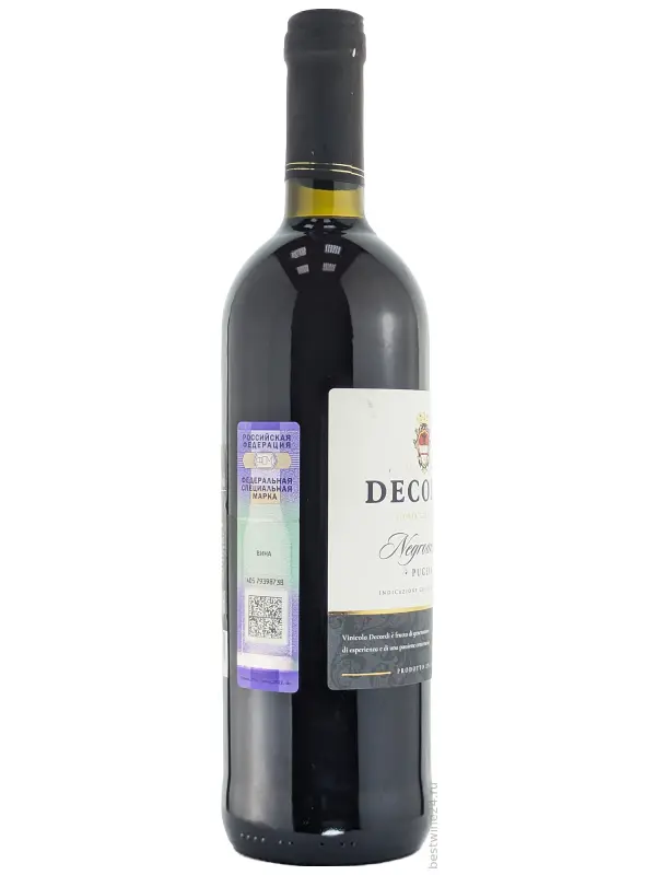 Decordi Negroamaro, Puglia IGT