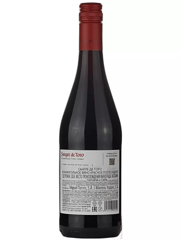 Sangre de Toro Tinto De-Alcoholised