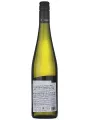Stadt Krems, Domane Krems Gruner Veltliner — фото 3