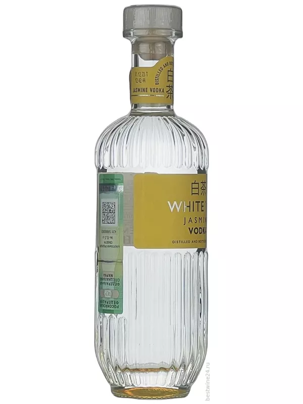 White Tea Jasmine