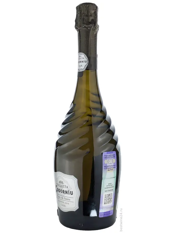 Ars Collecta Blanc de Noirs Reserva, Cava DO