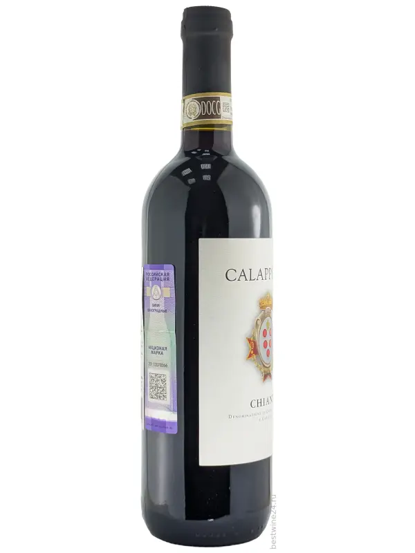 Calappiano Chianti DOCG