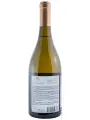 Agora Winemakerꞌs Solo Chardonnay — фото 3