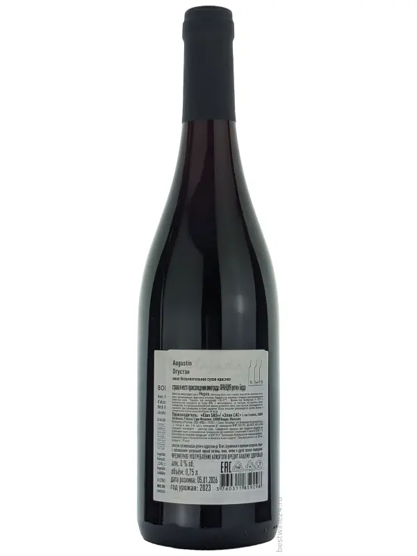 Augustin Red sans Alcool