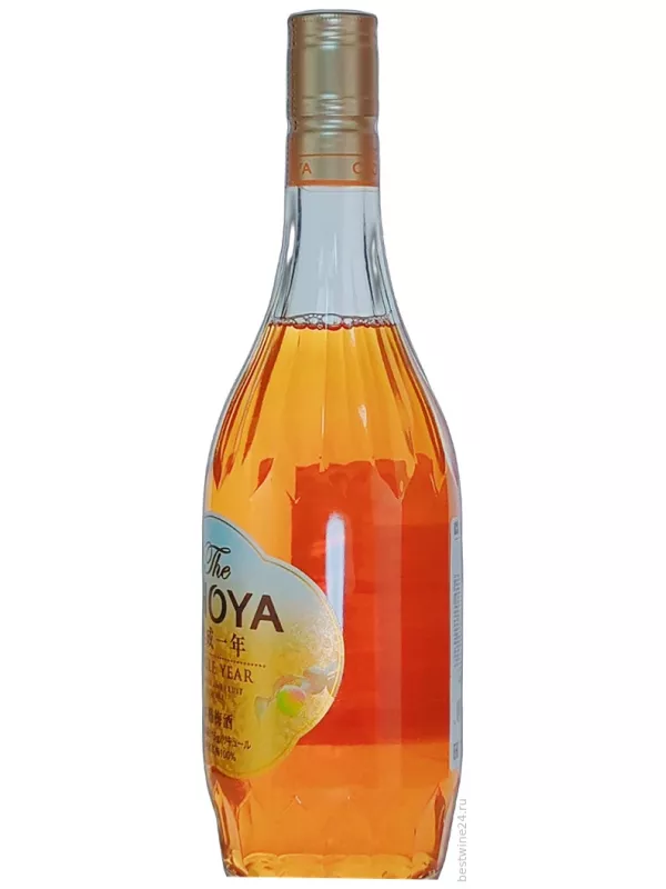 The Choya Single Year