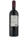 Fattoria di Calappiano, Collegonzi Sangiovese, Toscana IGT — фото 3