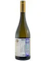 Castel Sallegg, Gewurztraminer, Alto Adige DOC — фото 4