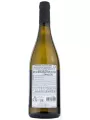 Tenuta del Morer, Sauvignon Blanc, Isonzo del Friuli DOC — фото 3