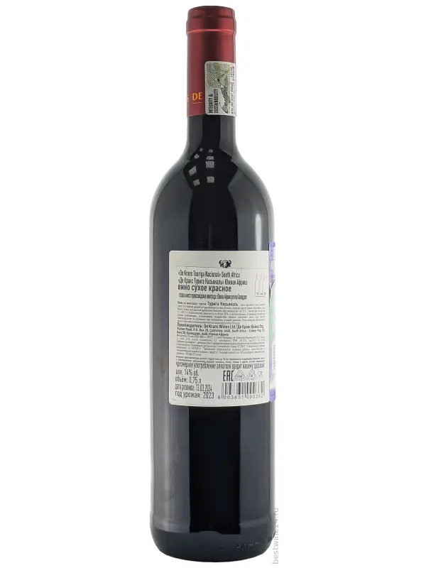 De Krans, Touriga Nacional