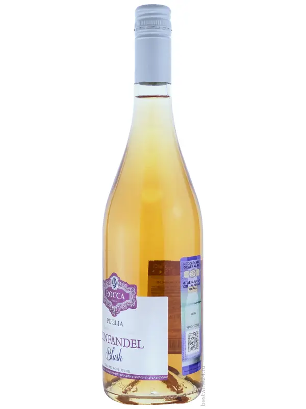 Rocca Zinfandel Blush, Puglia IGT
