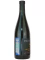 Mancopia Cabernet Sauvignon Reserve — фото 4