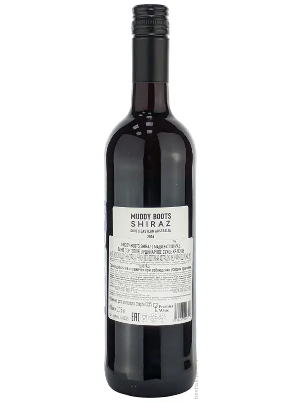 Muddy Boots Shiraz