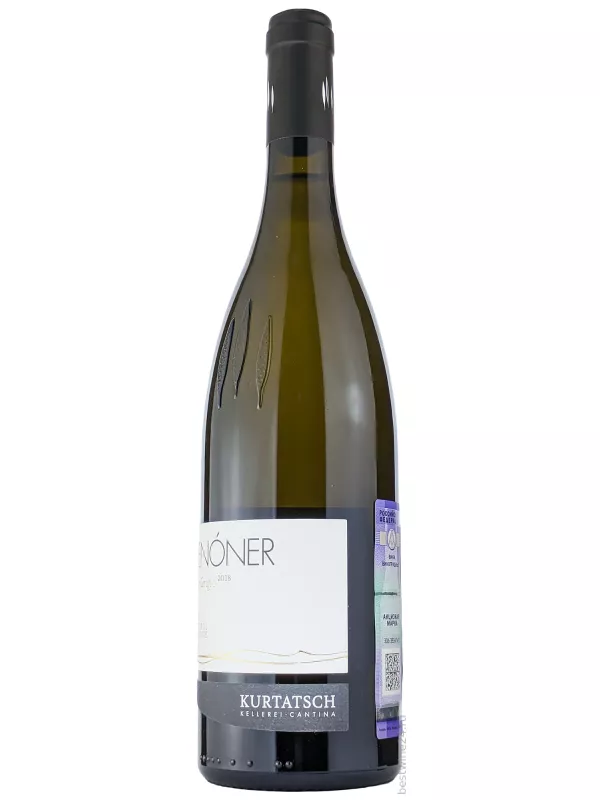 Kurtatsch, Penoner Pinot Grigio