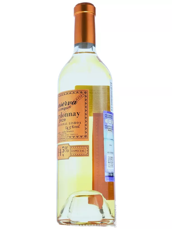 Vidigal Wines, Reserva Dos Amigos Chardonnay