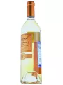Vidigal Wines, Reserva Dos Amigos Chardonnay — фото 2