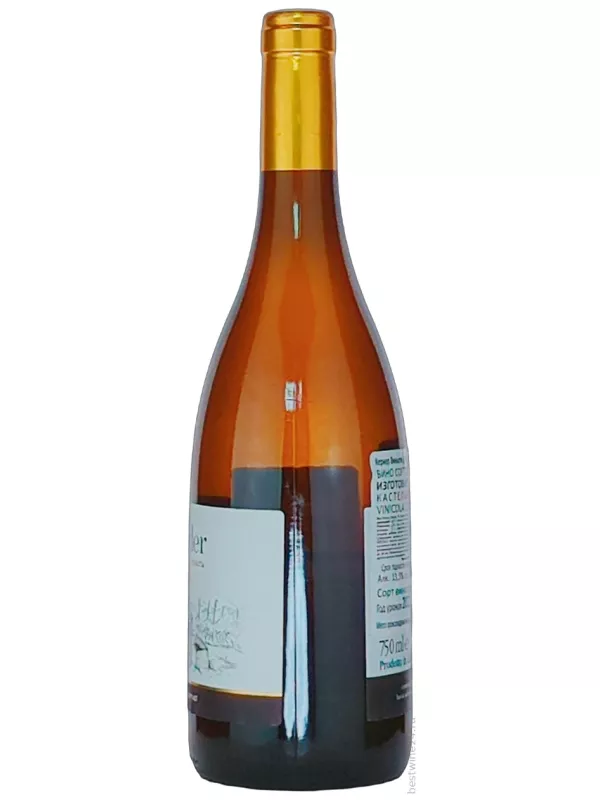 Castelfeder, Lahn Kerner, Alto Adige DOC