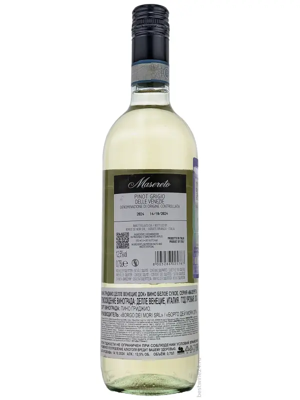 Masereto Pinot Grigio delle Venezie DOC