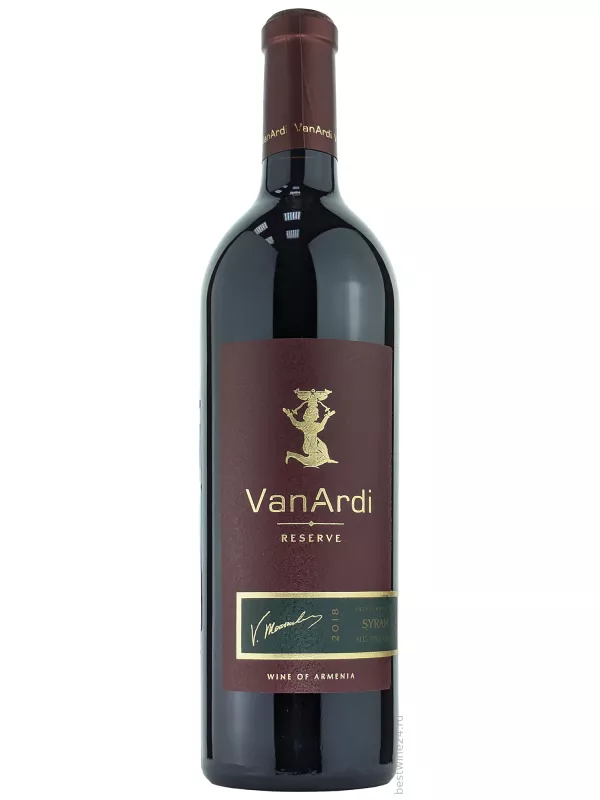 Van Ardi, Reserve Syrah