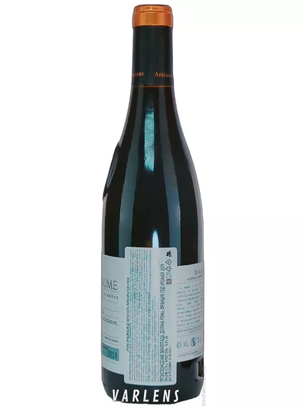 Rhonea, La Beaume Beaumes de Venise AOC