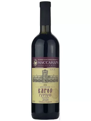 Кагор Массандра, Кагор Гурзуф 0.75 л