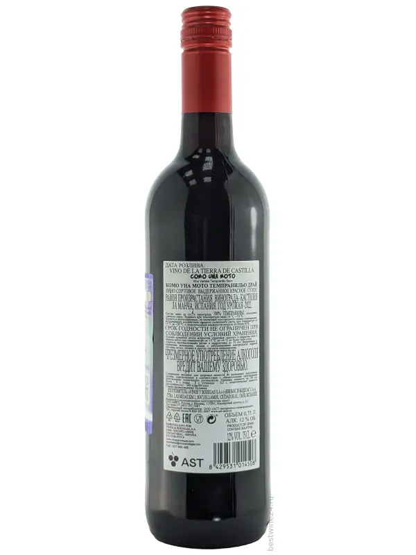 Como Una Moto Tempranillo Dry