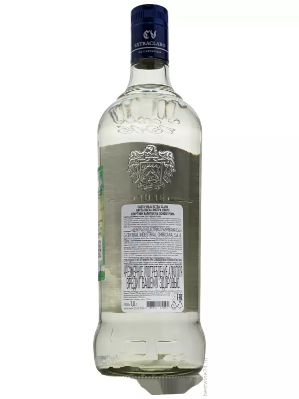 Carta Vieja Extra Claro