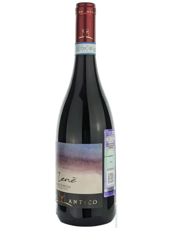 Fondo Antico, Nene Nero d'Avola, Sicilia DOC