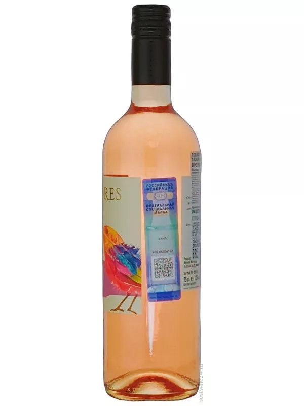 7 Colores Cortejo Rose