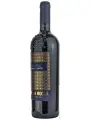 Famiglia Rocca, Collezione Oro Cuvee Barrel Aged, Salento IGT — фото 2