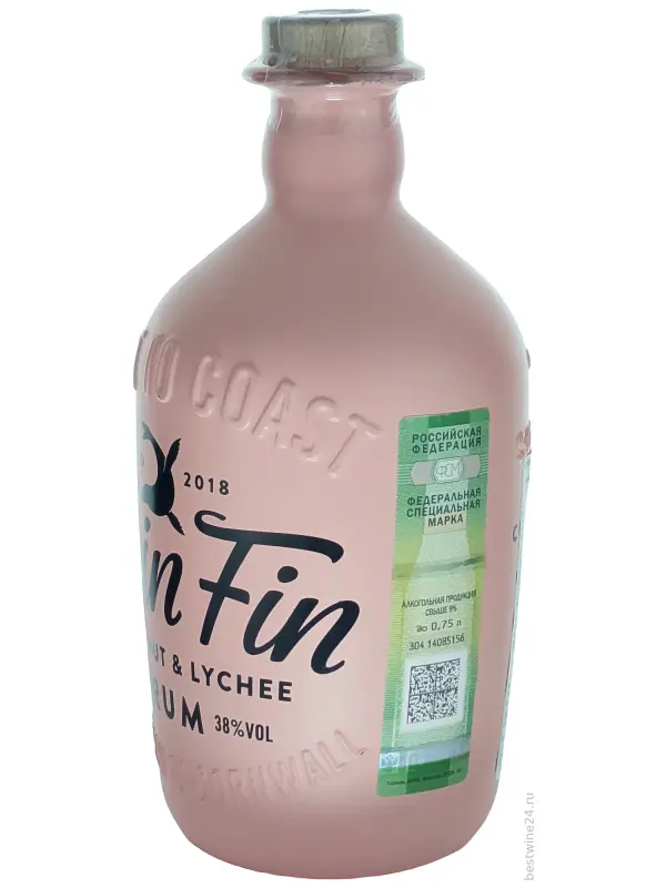 Twin Fin, Coconut & Lychee