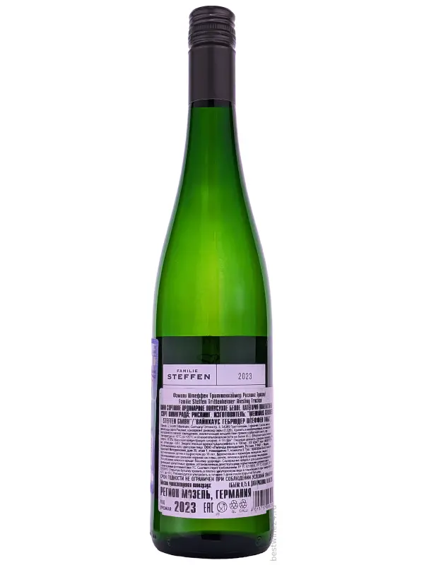 Familie Steffen, Trittenheimer Riesling Trocken